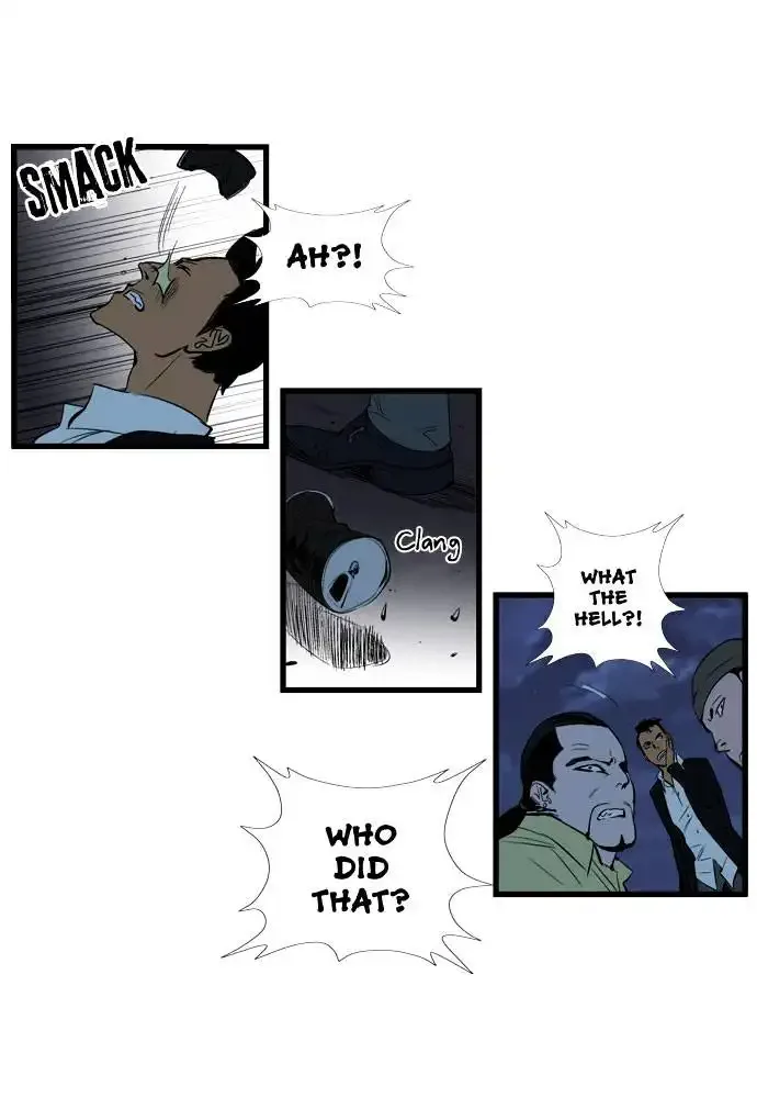 Noblesse Chapter 111 page 8