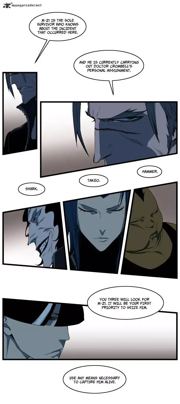 Noblesse Chapter 112 page 3