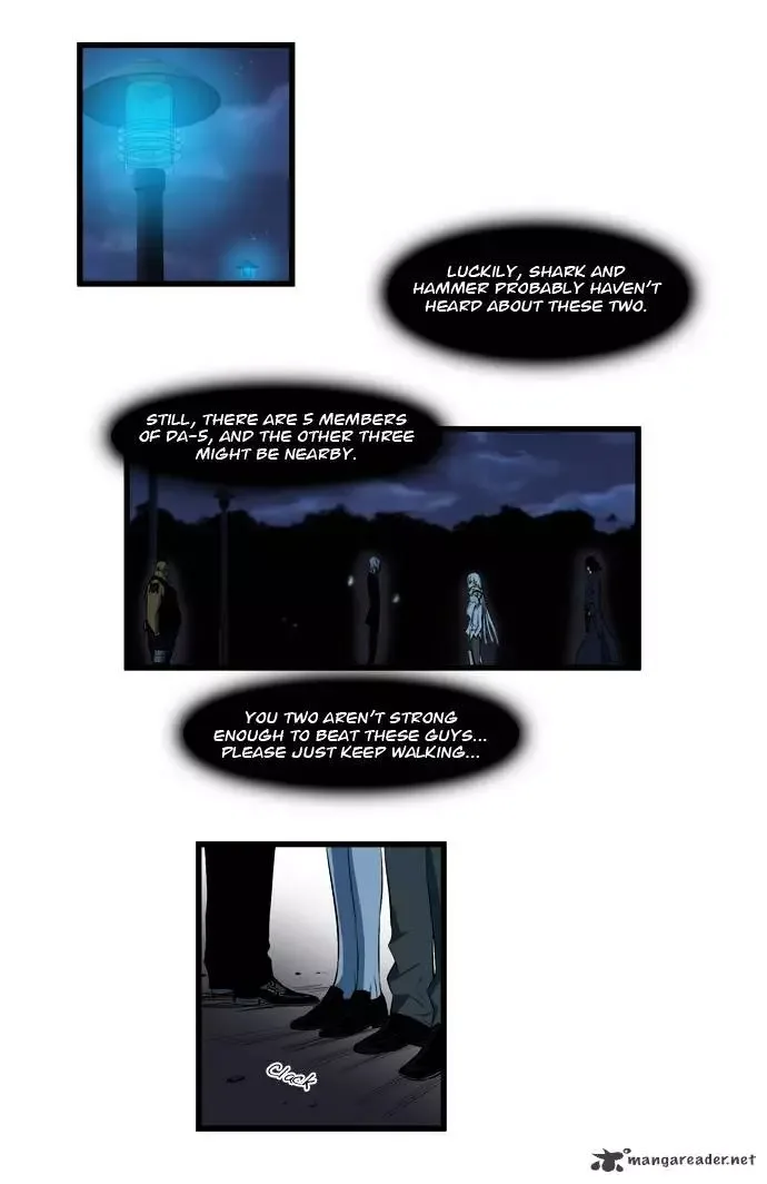 Noblesse Chapter 114 page 3