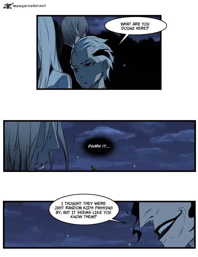 Noblesse Chapter 114 page 4