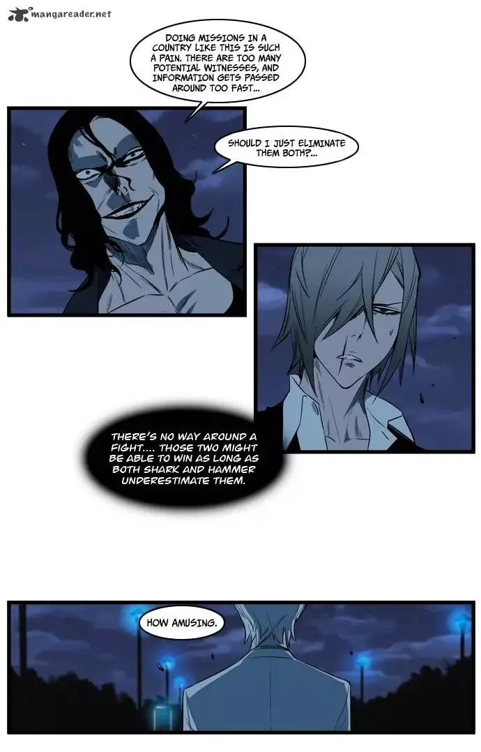 Noblesse Chapter 114 page 5