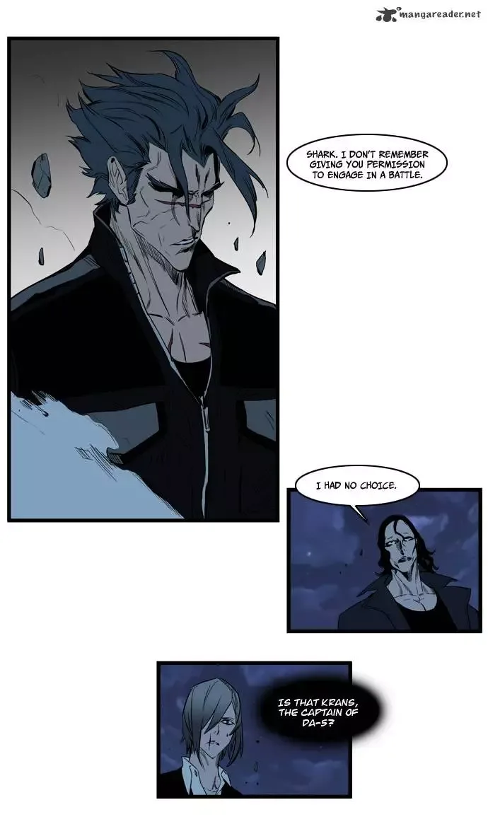 Noblesse Chapter 114 page 25