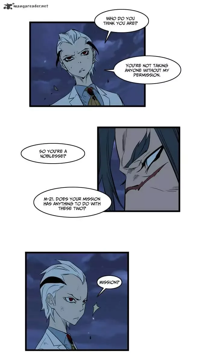 Noblesse Chapter 114 page 27