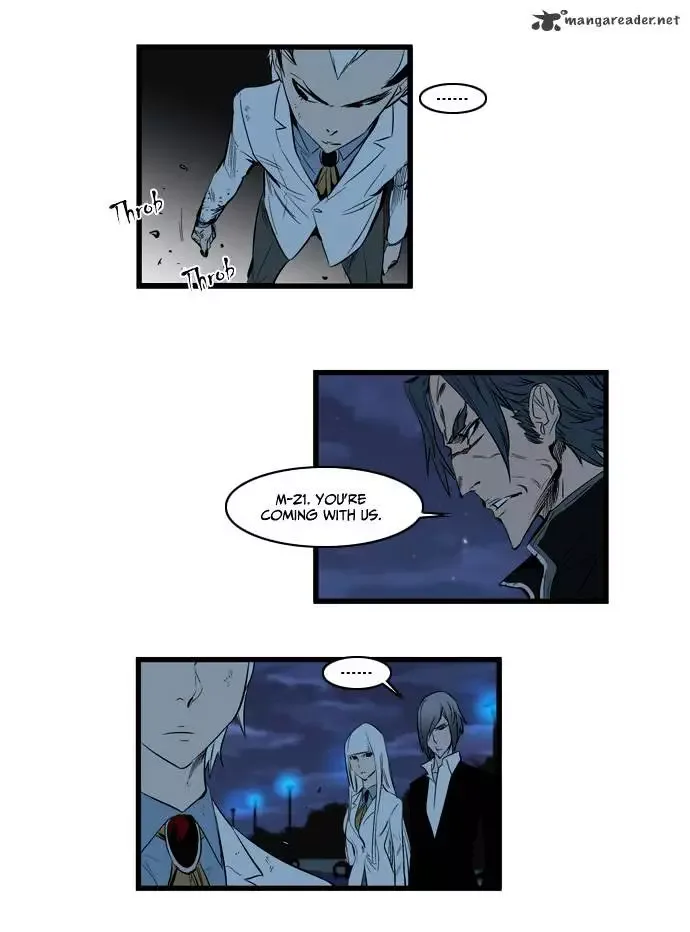 Noblesse Chapter 114 page 26