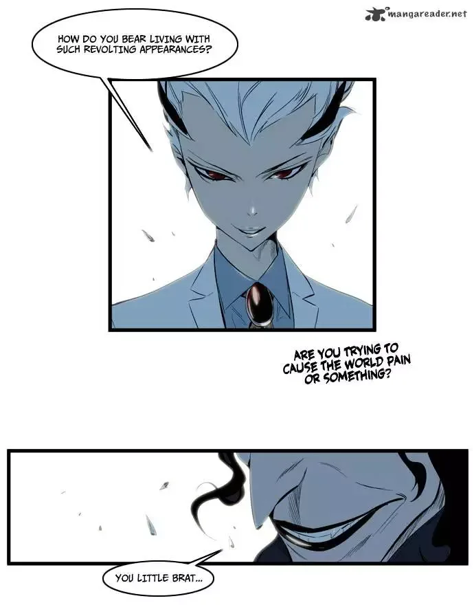 Noblesse Chapter 114 page 12