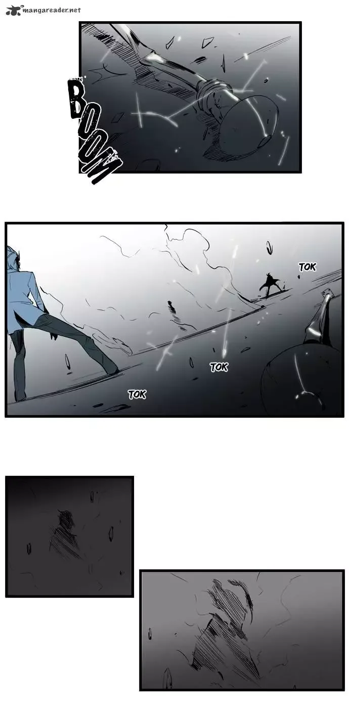 Noblesse Chapter 114 page 24