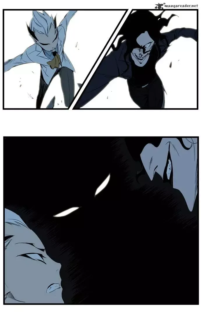 Noblesse Chapter 114 page 22