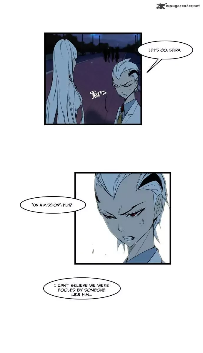 Noblesse Chapter 114 page 30