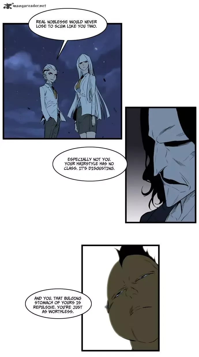 Noblesse Chapter 114 page 11
