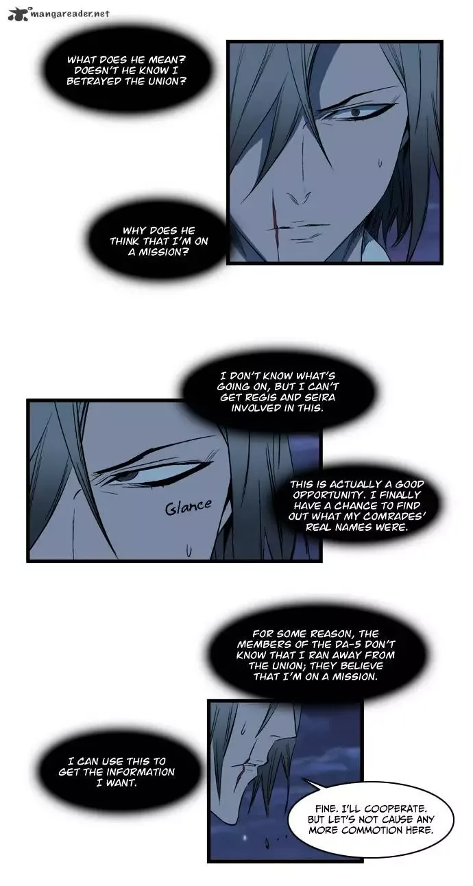 Noblesse Chapter 114 page 28