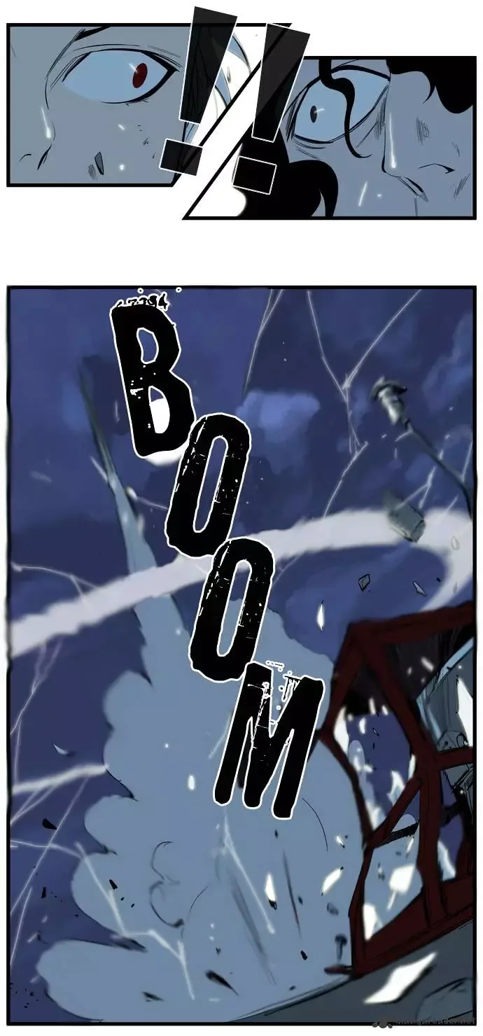 Noblesse Chapter 114 page 23