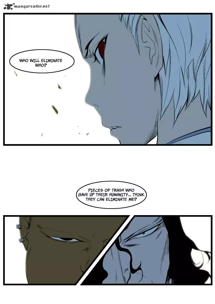 Noblesse Chapter 114 page 6