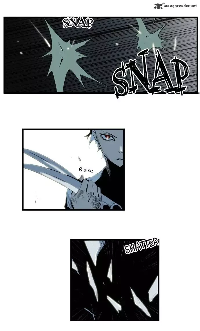 Noblesse Chapter 114 page 14