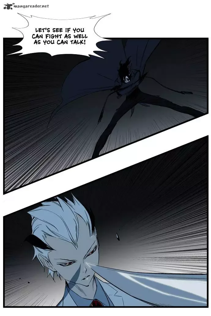Noblesse Chapter 114 page 13