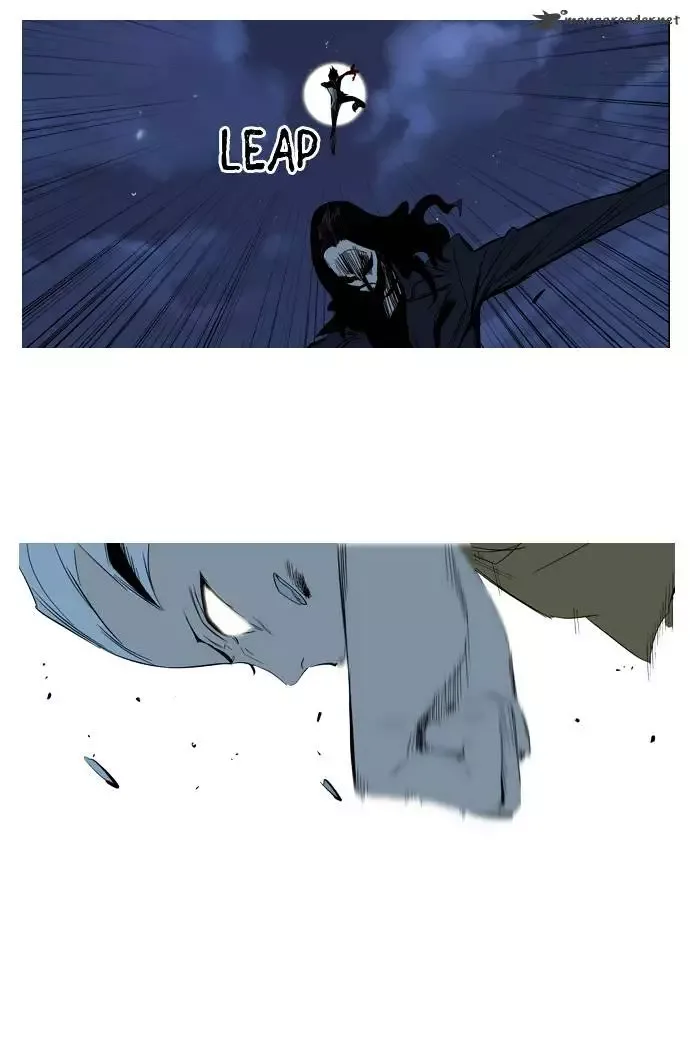 Noblesse Chapter 114 page 17