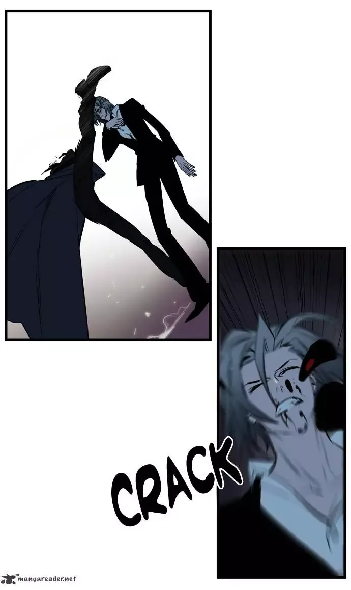 Noblesse Chapter 115 page 21