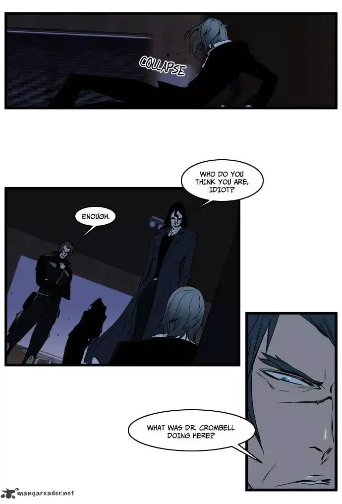 Noblesse Chapter 115 page 22