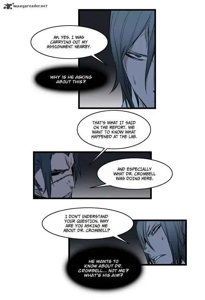 Noblesse Chapter 115 page 18