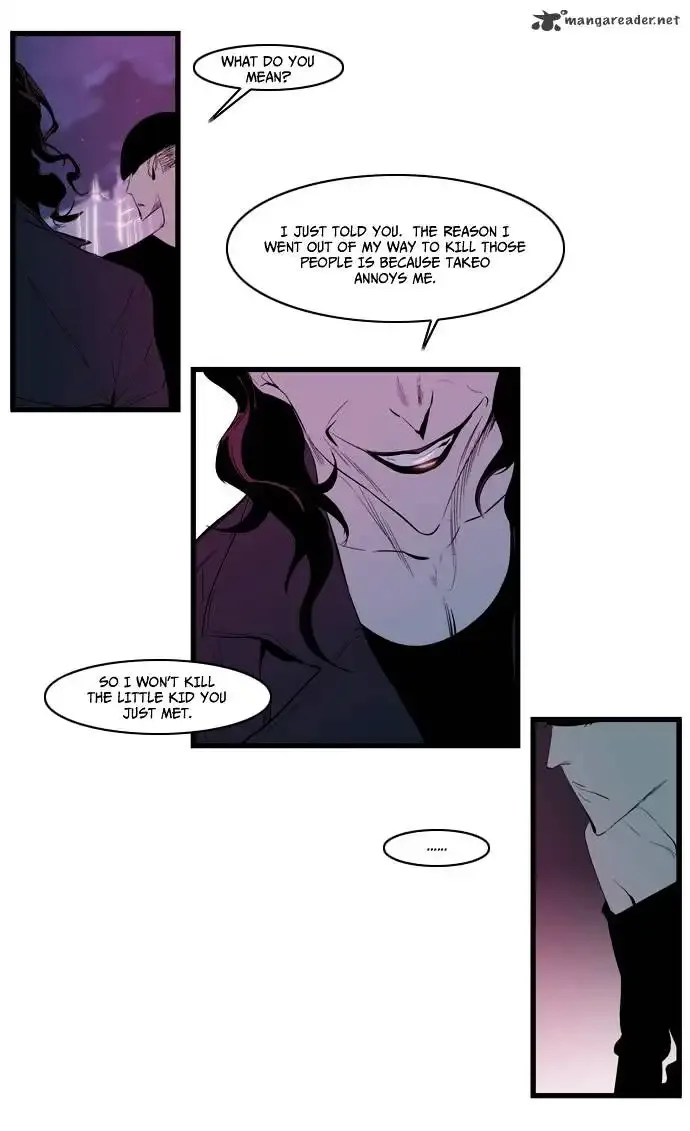 Noblesse Chapter 116 page 22