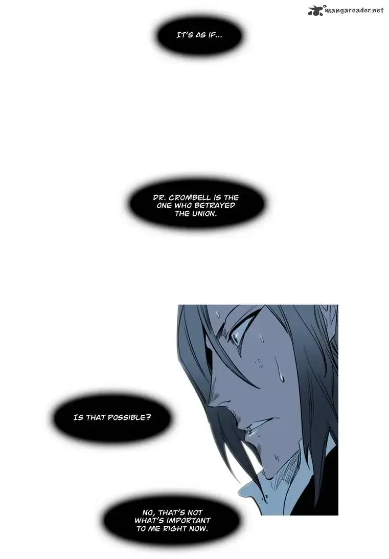 Noblesse Chapter 116 page 3