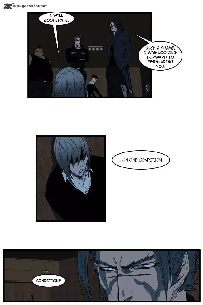 Noblesse Chapter 117 page 2