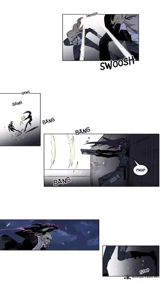 Noblesse Chapter 118 page 20