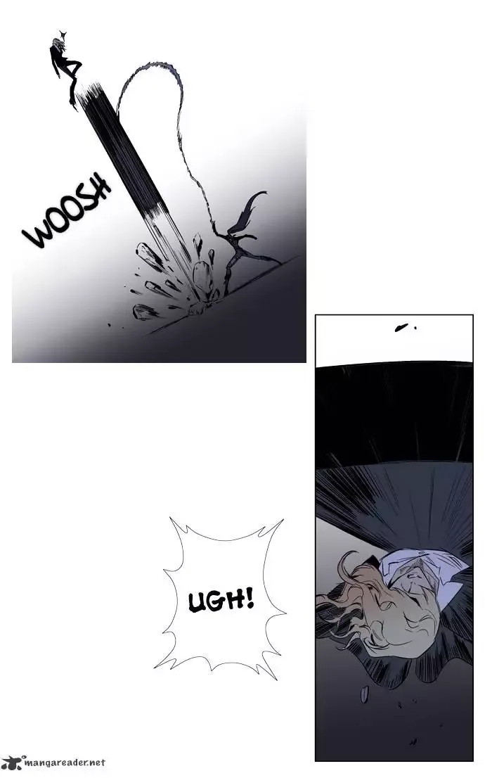 Noblesse Chapter 118 page 7