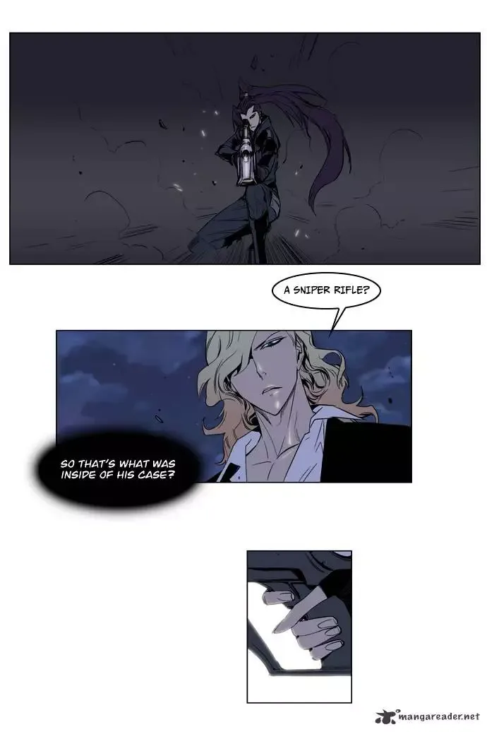 Noblesse Chapter 118 page 13