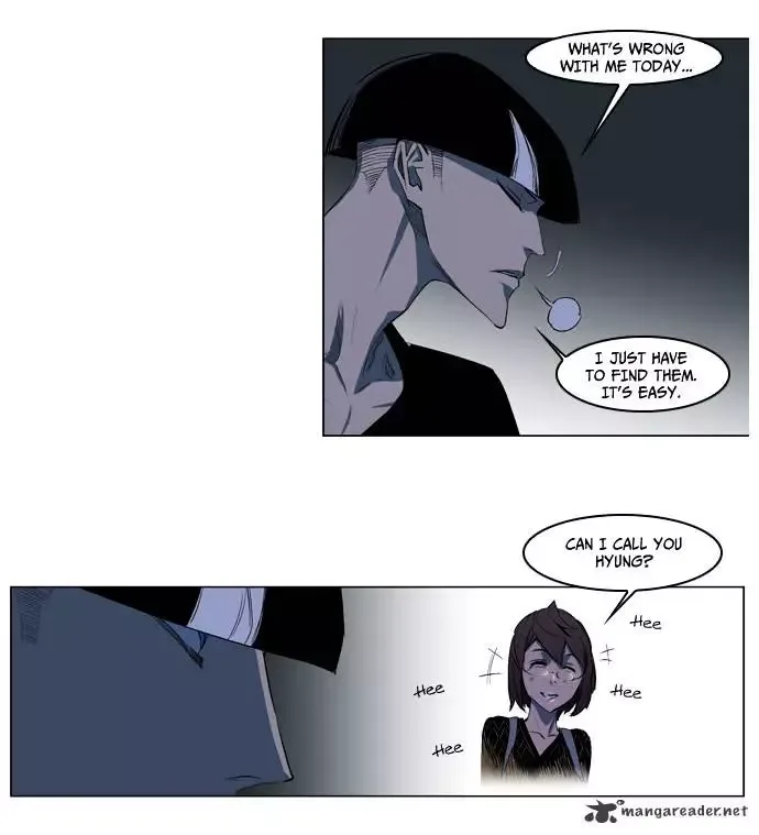 Noblesse Chapter 119 page 7