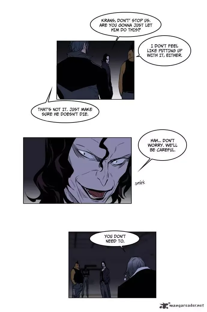 Noblesse Chapter 119 page 21