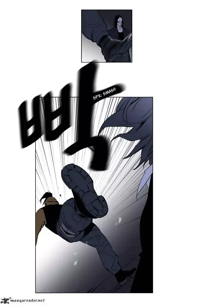 Noblesse Chapter 119 page 19