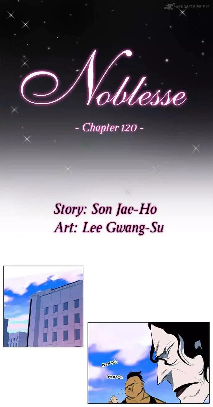 Noblesse Chapter 120 page 3
