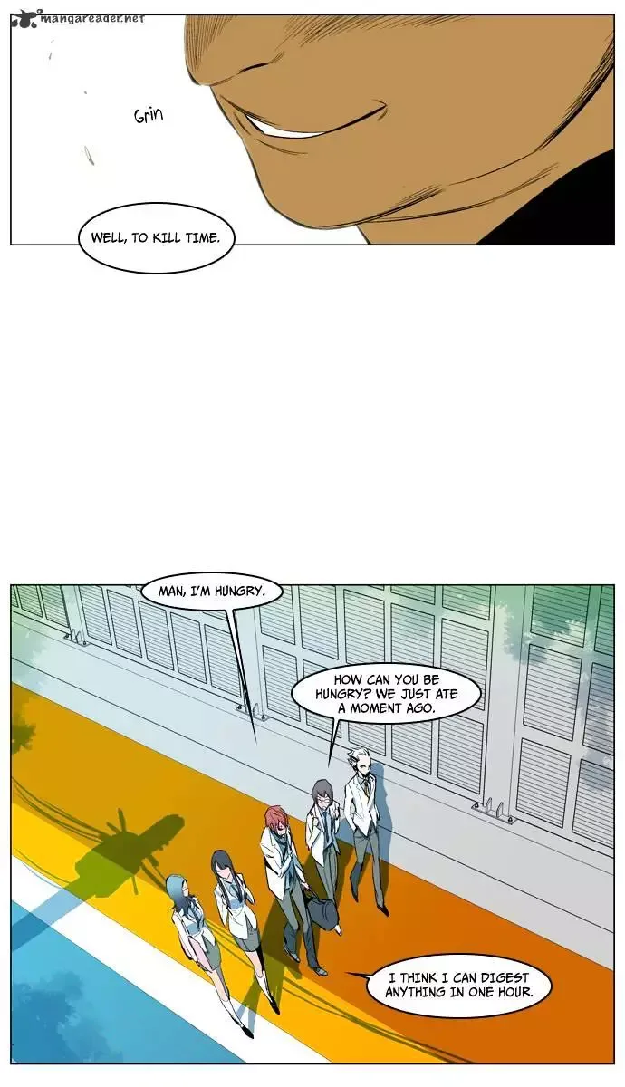 Noblesse Chapter 120 page 10