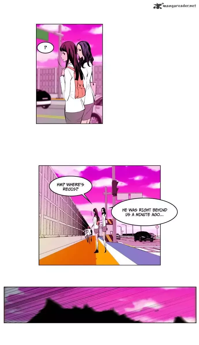 Noblesse Chapter 121 page 2