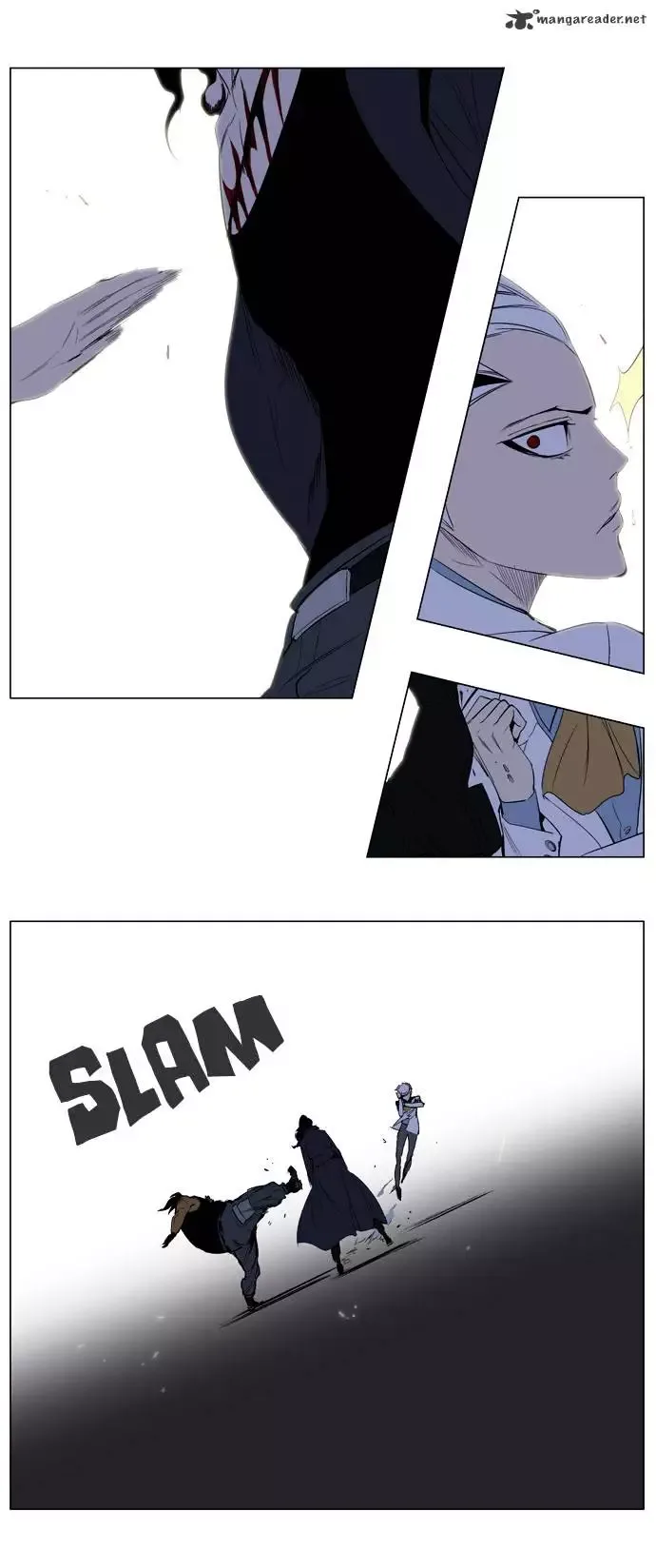 Noblesse Chapter 121 page 17