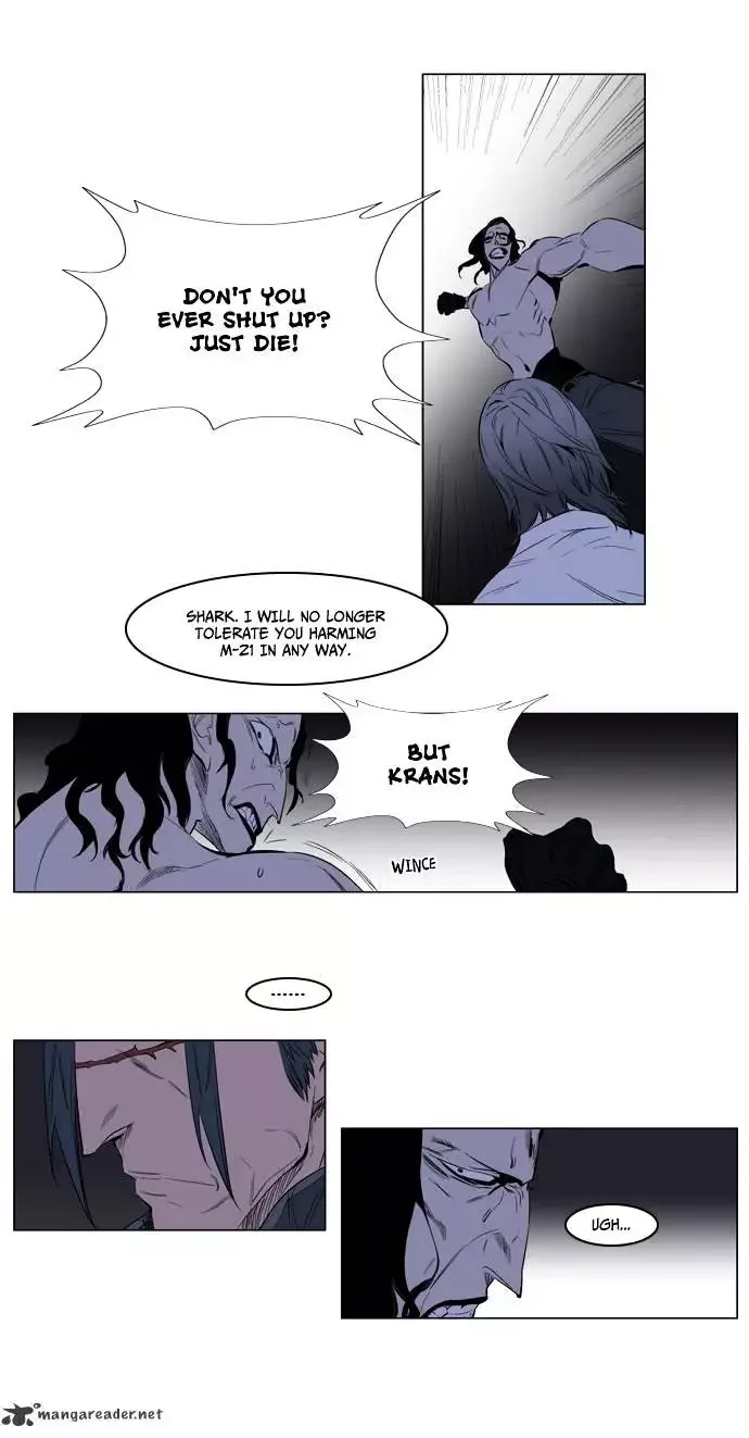 Noblesse Chapter 122 page 15