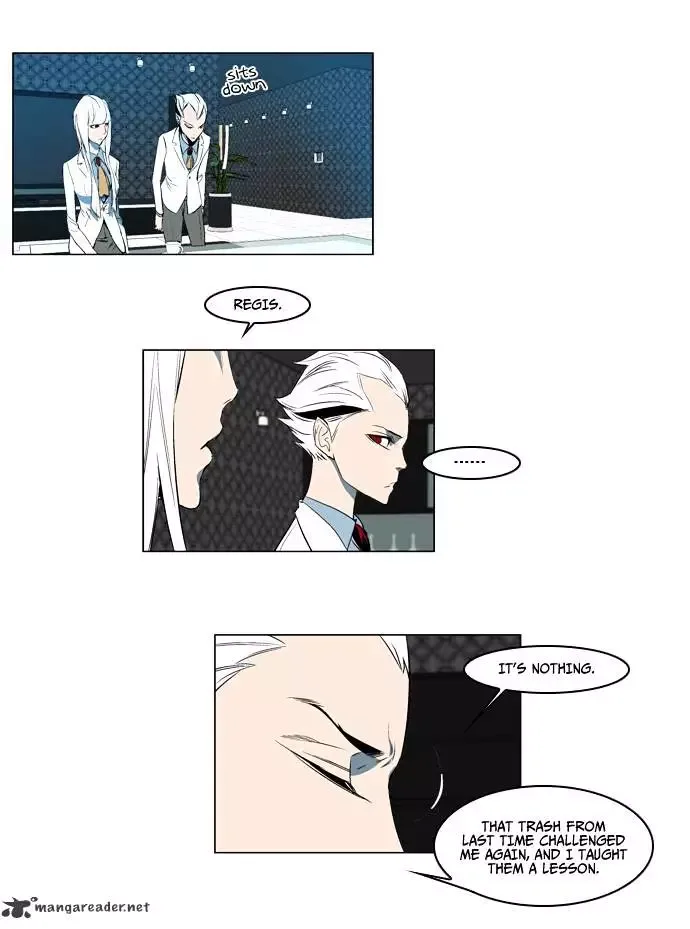 Noblesse Chapter 122 page 19