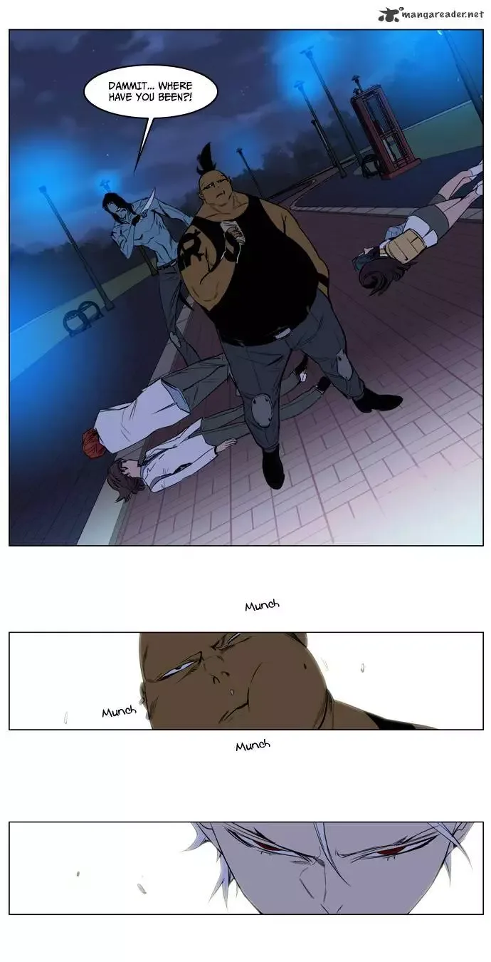 Noblesse Chapter 123 page 25