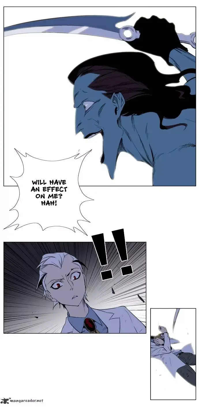 Noblesse Chapter 123 page 16