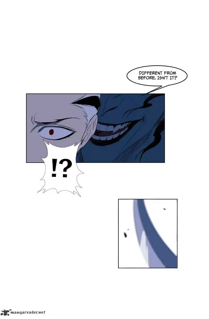 Noblesse Chapter 123 page 13