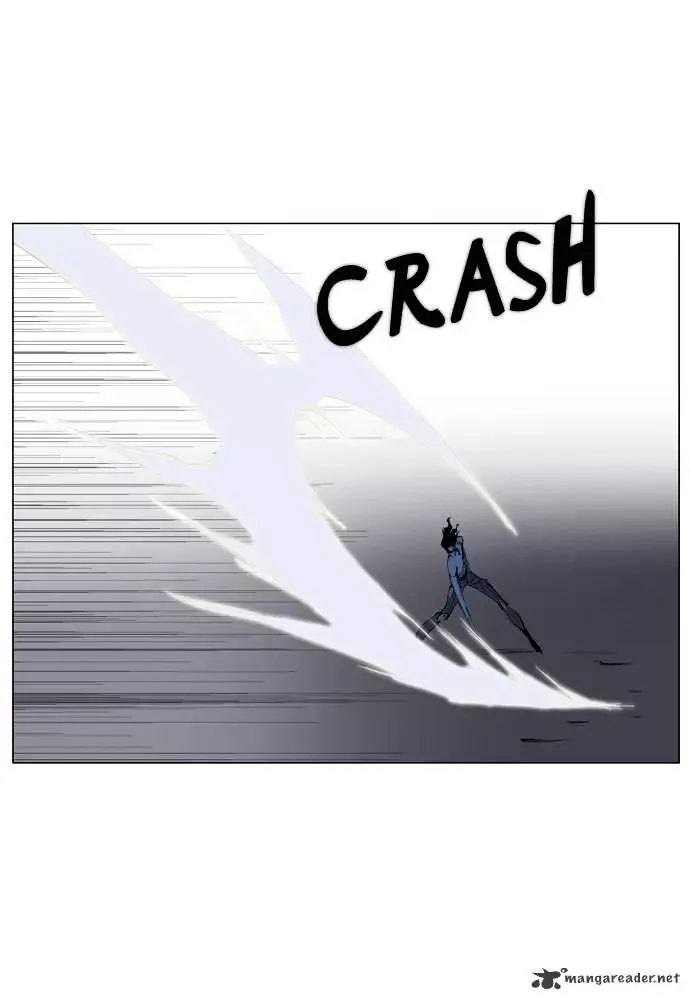 Noblesse Chapter 123 page 17
