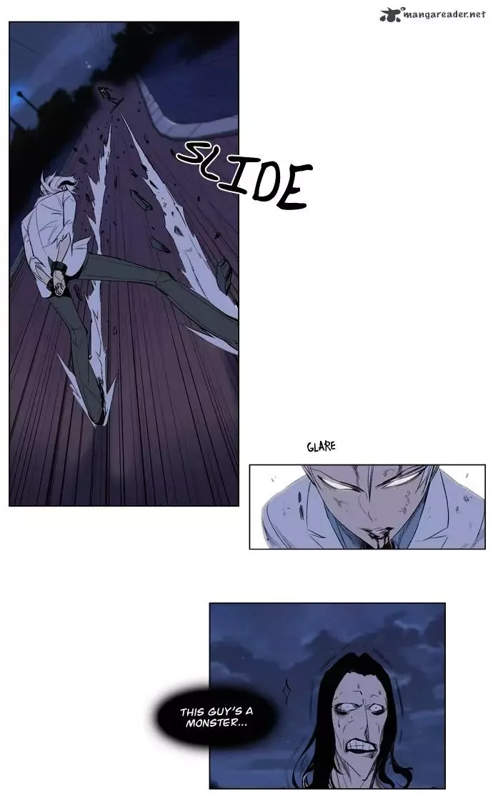 Noblesse Chapter 124 page 17