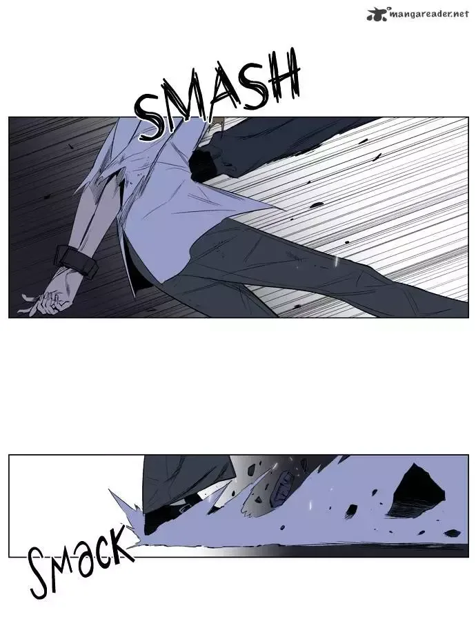 Noblesse Chapter 124 page 16