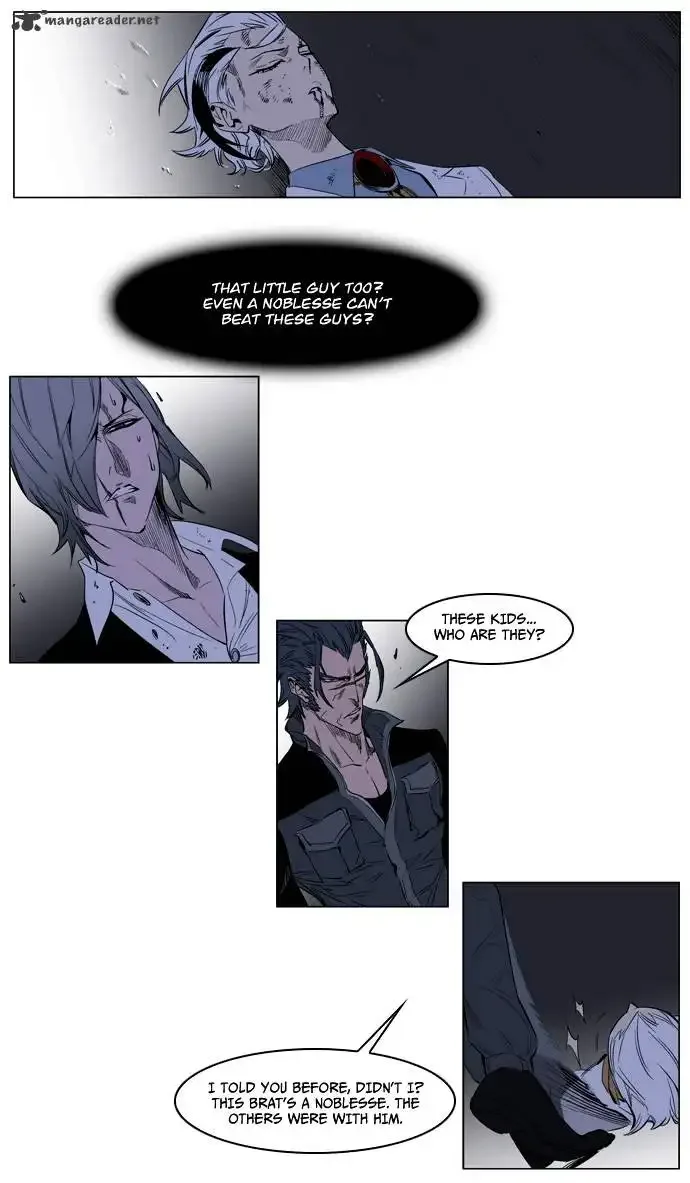 Noblesse Chapter 125 page 8
