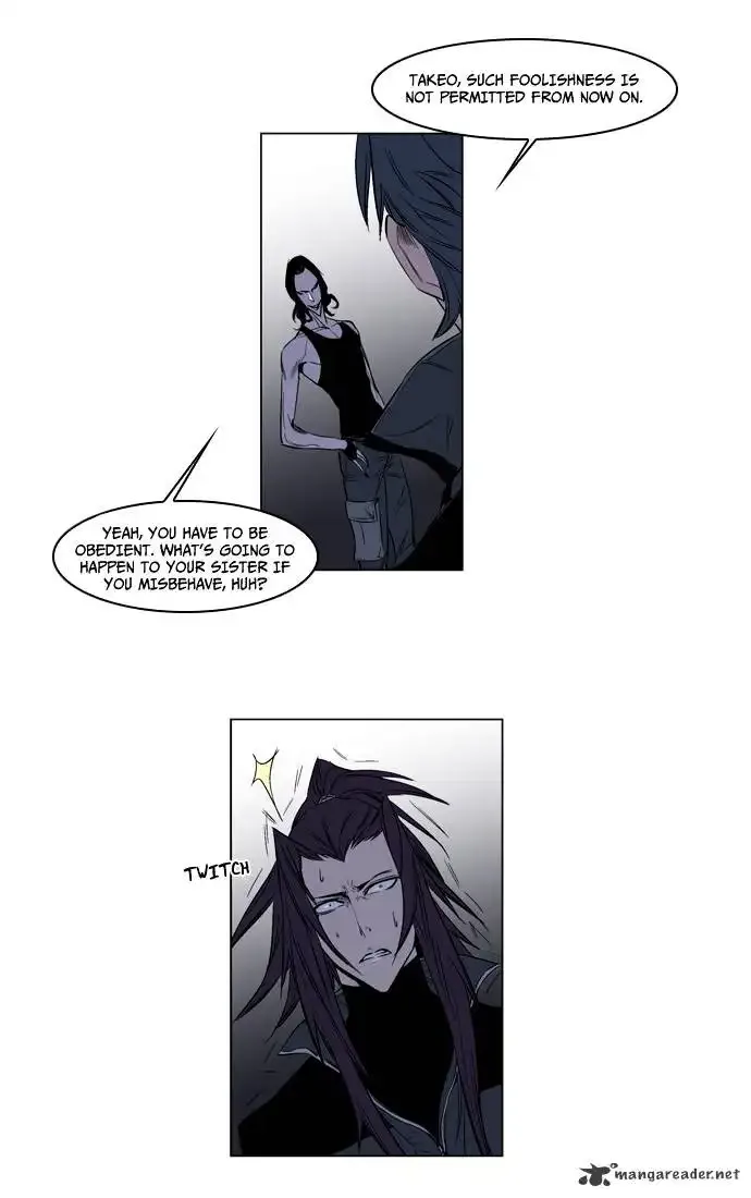 Noblesse Chapter 125 page 18