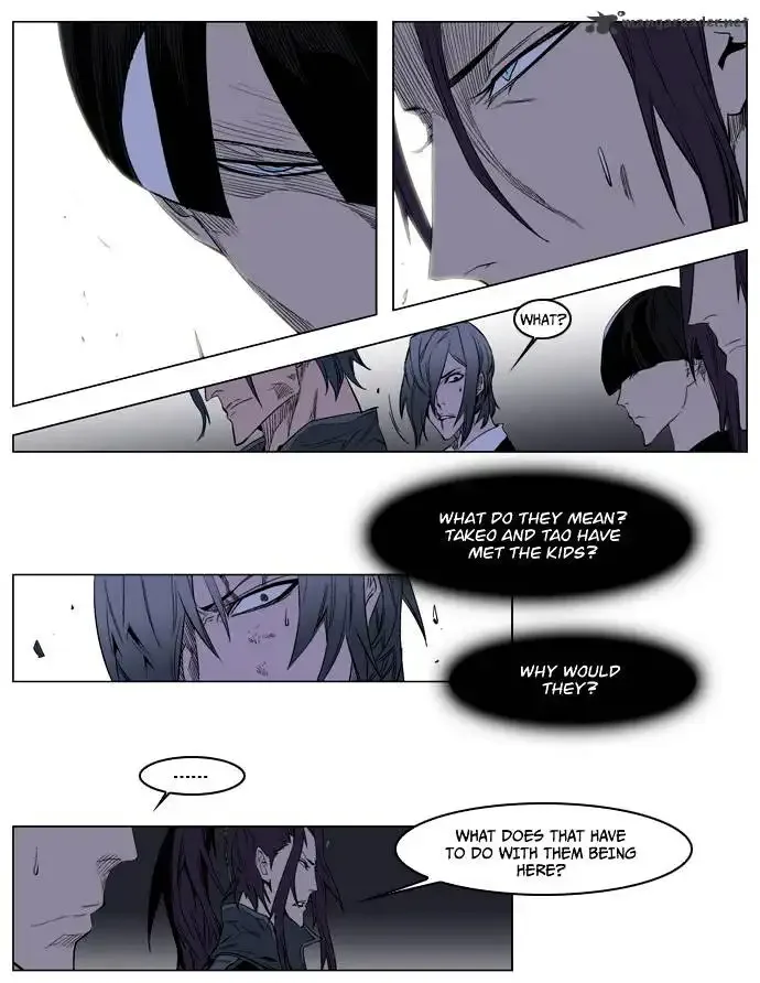 Noblesse Chapter 125 page 10