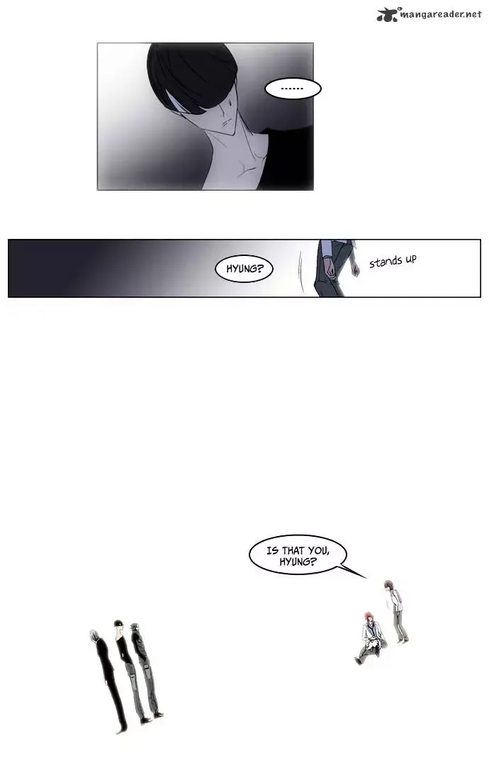 Noblesse Chapter 126 page 12