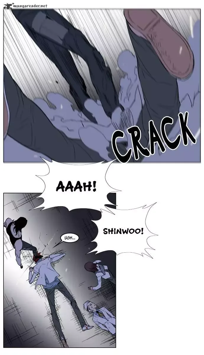 Noblesse Chapter 126 page 17
