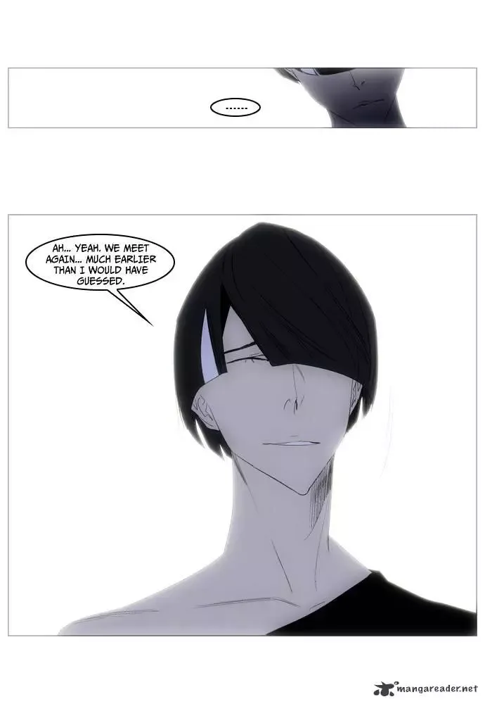 Noblesse Chapter 126 page 13