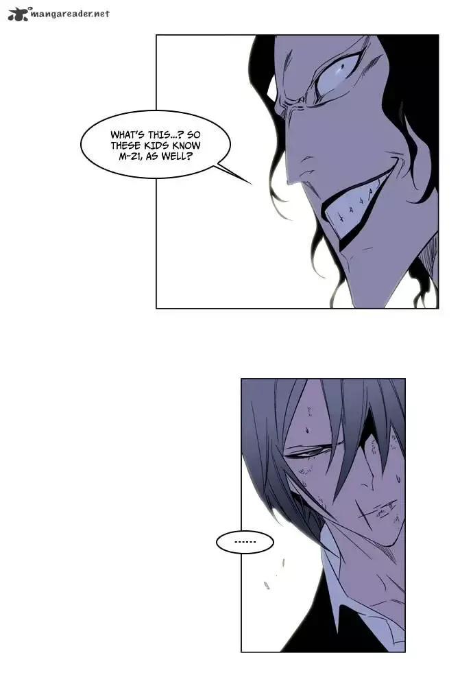 Noblesse Chapter 126 page 25